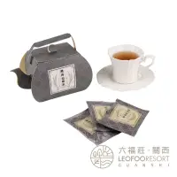 在飛比找蝦皮商城優惠-【六福莊】茶壺造型仙草茶禮盒｜官方直營5.0 六福首選 榮獲