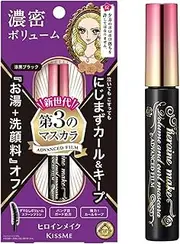 Heroine Make Volume and Curl Mascara Advanced Film - 01 Super Black, 7 g (I0088793)