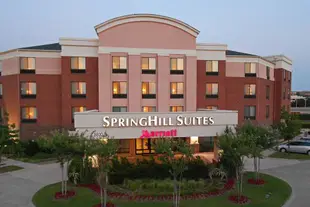 SpringHill Suites by Marriott Dallas DFW Airport East Las Colinas Irving