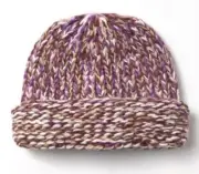 Urban Outfitters Spacedye Bowler Chunky Knit Beanie - Sand/Sable - One Size