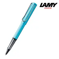 在飛比找momo購物網優惠-【LAMY】AL-STAR 恆星系列太平洋藍鋼珠筆(384)