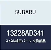 SUBARU (Subaru) genuine parts lifter valve part number 13228AD341