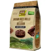 RICE UP Black Rice Sweet Choco Chips Puffed Cakes -choose your flavor -1.8oz/50g