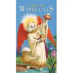 A85【佛化人生】現貨 正版 白貓塔羅：TAROT OF WHITE CATS 贈送中文說明電子檔