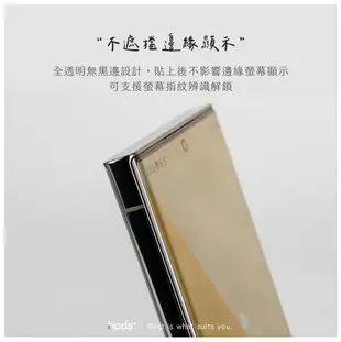 hoda AR 抗反射 玻璃貼 9H 保護貼 UV全貼合 滿版 小米 Xiaomi 12 13 系列【APP下單最高20%點數回饋】