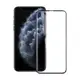 NISDA iPhone11系列保護殼套 全面呵護 2.5D滿版鋼化玻璃保護貼 (2入組) 現貨 廠商直送
