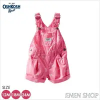 在飛比找Yahoo!奇摩拍賣優惠-『Enen Shop』@OshKosh Bgosh 春夏粉色