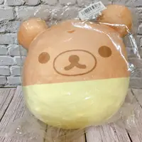 在飛比找蝦皮購物優惠-Toreba 拉拉熊 圓形鈴鐺 25cm Rilakkuma