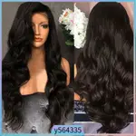 WOMEN'S WAVY WIG LONG NATRUAL HAIR CURLY BRAZILIAN BLACK FUL