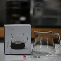 在飛比找Yahoo!奇摩拍賣優惠-精品免運-美國FELLOW Mighty耐熱玻璃咖啡分享壺 
