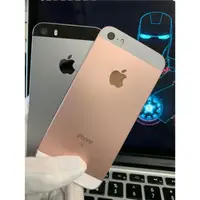 在飛比找蝦皮購物優惠-蘋果 iphone5S/SE 16G 64G 有指紋辨識 i