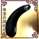 TC-0221牛角刮痧器-單入(養生館.足底按摩.美容SPA) [54811]