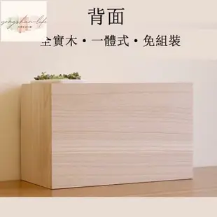 實木桌面收納盒抽屜式帶門收納櫃辦公室書桌儲物盒木製置物架桌上櫃桌上架子抽屜櫃置物架