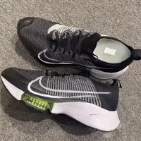 在飛比找蝦皮購物優惠-Nike Air Zoom Tempo NEX% 黑白 陰陽