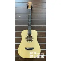 在飛比找蝦皮購物優惠-【傑夫樂器行】 泰勒 TAYLOR Baby Taylor 