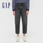 GAP 女裝 時尚水洗高腰牛仔褲-水洗黑(600210)