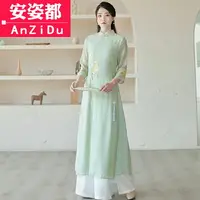 在飛比找樂天市場購物網優惠-禪服禪意素衣茶服女夏套裝中國風漢服改良茶藝師工作服采耳師服裝