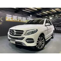 在飛比找蝦皮購物優惠-(106)正2016年式 W166型 M-Benz GLE-