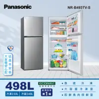 在飛比找momo購物網優惠-【Panasonic 國際牌】498公升一級能源效率雙門變頻