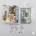 🥕現貨🥕 機動戰士 鋼彈 006 全裝甲鋼彈 GUNDAM ARTIFACT 2 微縮模型 組裝模型 透明綠