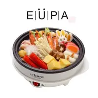 在飛比找蝦皮商城優惠-【EUPA 優柏 燦坤Urbane】 多功能美食鍋,煎.煮.