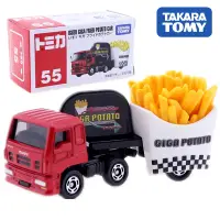 在飛比找蝦皮商城優惠-TOMICA NO.55 824626 薯條載運車 代理 現