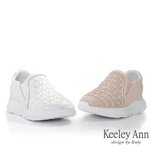 【Keeley Ann】水鑽方格休閒鞋(白色426832140-Ann系列)
