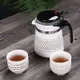 茶壺 白瓷蜂巢飄逸杯泡茶家用沏茶過濾沖茶器茶水分離陶瓷茶壺套裝茶具-快速出貨