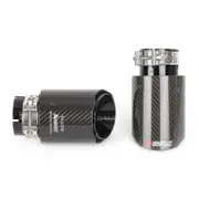 4" Akrapovic Gloss Carbon Fibre Exhaust Tips X2 Universal Tailpipe