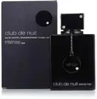 Club de Nuit Intense by Armaf pure perfume 5.07 oz New in Box
