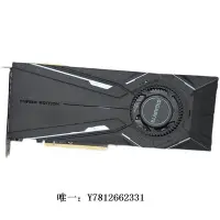 在飛比找Yahoo!奇摩拍賣優惠-電腦零件微星/麗臺Nvidia RTX2080Sr 2080