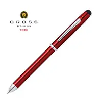 在飛比找PChome24h購物優惠-CROSS 紅亮漆三用筆 AT0090-13