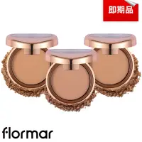 在飛比找momo購物網優惠-即期品【Flormar】矯飾主義修容餅/3款任選(即期良品)