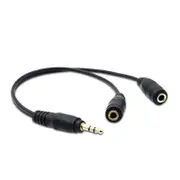 2 AUX Earphone Y Splitter 3.5mm Audio Cable Headphone Headset Auxiliary Adapter