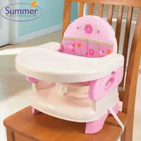 在飛比找樂天市場購物網優惠-《美國Summer infant》可攜式活動餐椅(粉紅色)1