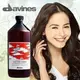 達芬尼斯 Davines 新自然生機 能量豐茂 洗髮露 1000ml §異國精品§｜全場下殺↘滿額再享折扣