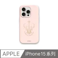 在飛比找PChome24h購物優惠-【犀牛盾】iPhone 15系列SolidSuit(MagS