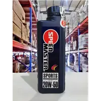 在飛比找PChome商店街優惠-『油工廠』SPEED MASTER 速馬力 Sports 2