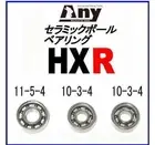Shimano 11 Osia Calcutta 200HG 3-Piece Spool Ceramic Ball