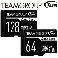 在飛比找蝦皮購物優惠-【Team 十銓 】128GB 64GB Dash micr