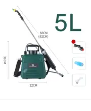 5L Electric Sprayer Watering Can With Spray Gun Auto Garden Plant Mister 240