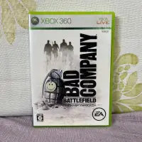 在飛比找蝦皮購物優惠-xbox360 日版 戰地風雲 惡名昭彰 戰地 BATTLE