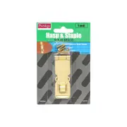 Prestige 25 x 73mm Solid Brass Hasp And Staple