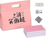 Mahjong Tile Set, Small Table Mahjong, Mahjong Board Game, Family Mahjong Game, Mahjong Game Set, Mahjong Tile Ruler, Mahjong Carrying Bag, Mahjong Tablecloth Set for Family Leisure Time