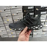 在飛比找蝦皮購物優惠-南◇2022 4月 adidas ULTRABOOST WE