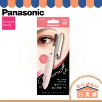 在飛比找蝦皮購物優惠-國際牌 Panasonic EH-SE51 燙睫毛器 燙睫毛