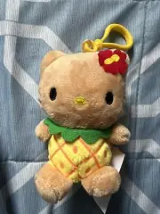 Hello Kitty by Sanrio Plush with Strap 4" - Hawaii Hello Kitty Pineapple