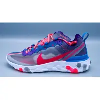 在飛比找Yahoo!奇摩拍賣優惠-NIKE 男女 REACT ELEMENT 87 透明 反光