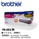 BROTHER TN-261M原廠紅色碳粉匣