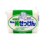 在飛比找遠傳friDay購物優惠-日本【MiYOSHi】無香高純度強力洗衣皂190g